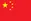  flag icon