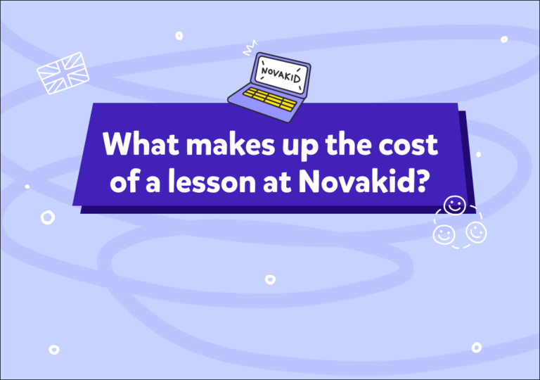 Novakid价格解析：每天一杯咖啡钱，给孩子纯正英语环境